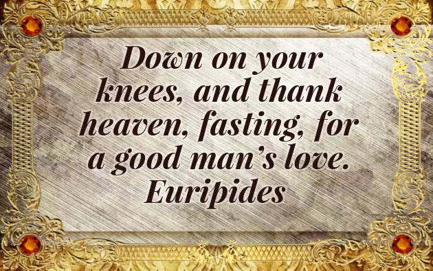 Good Night Have A Good Dream