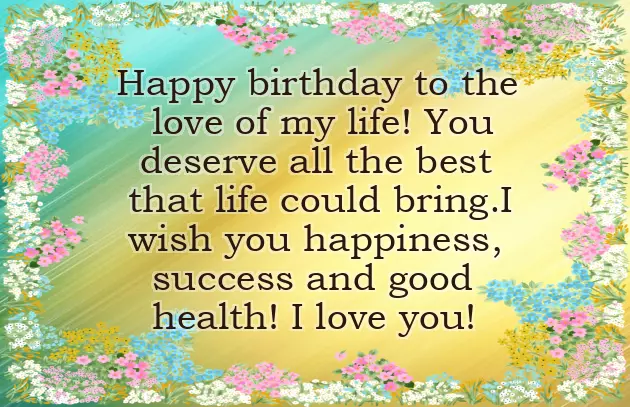 Happy Wala Birthday Wishes