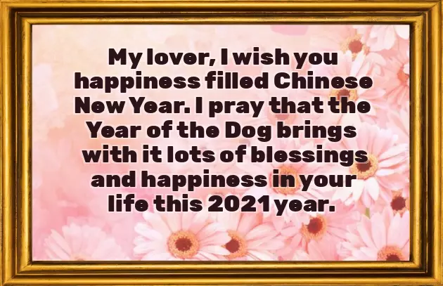 Happy Chinese New Year Email Happy Chinese New Year Email