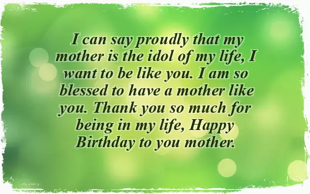 Birthday Wishes In Islam Birthday Wishes In Islam