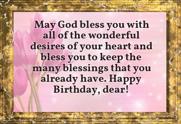 Birthday Wishes For Cute Female Friend