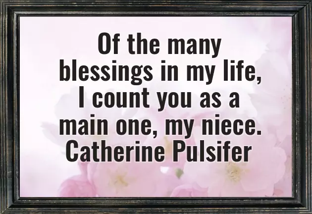 Happy Birthday To My Awesome Niece Happy Birthday To My Awesome Niece