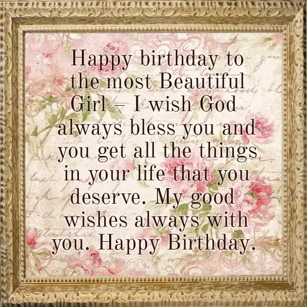 Birthday Wishes Beautiful Girl Birthday Wishes Beautiful Girl