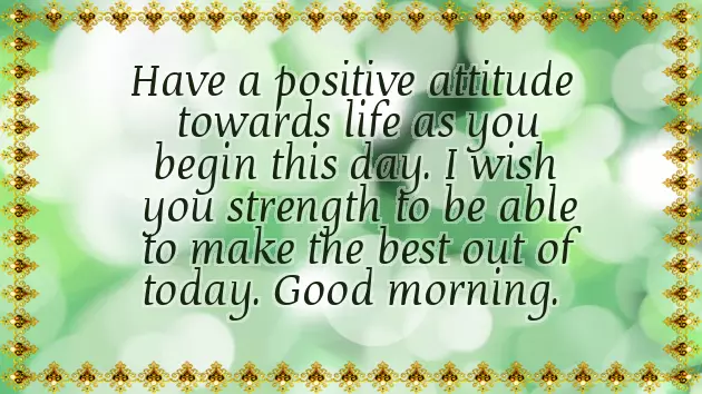 Good Morning Message To The Woman I Love Good Morning Message To The Woman I Love