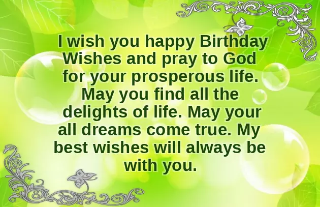 Birthday Quotes For Mom In Heaven