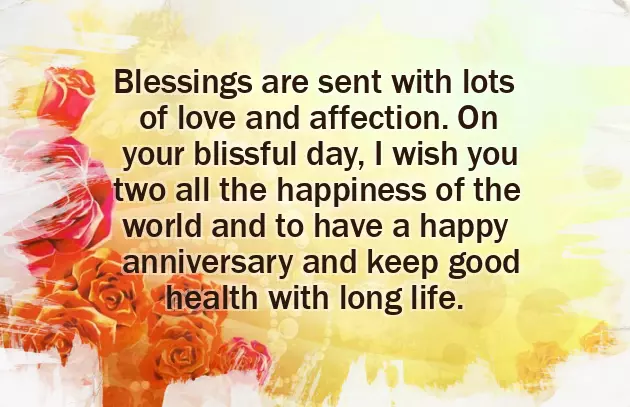 One Month Engagement Anniversary Quotes