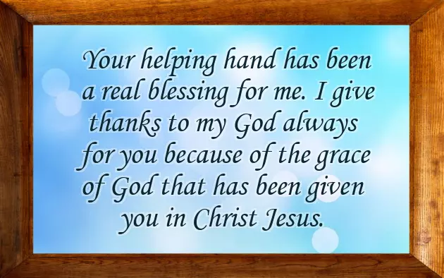 God Bless The Couple Quotes