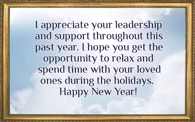 I Wish You A Happy New Year Full Of Joy And Happiness