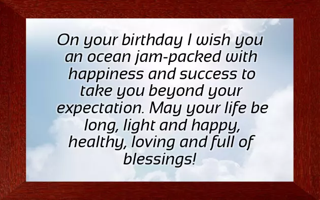 21St Birthday Wishes For A Girl 21St Birthday Wishes For A Girl