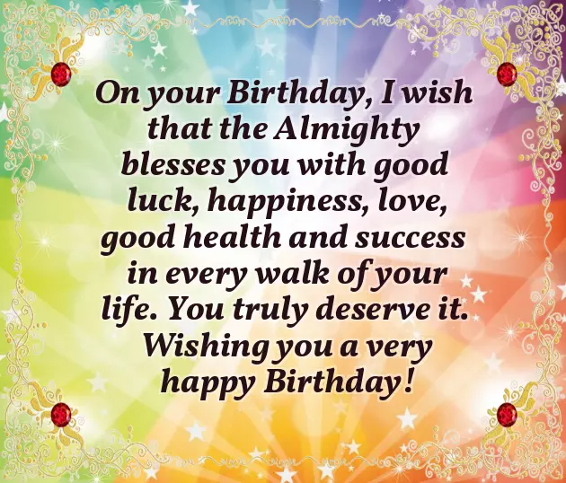 Only Brother Birthday Wishes