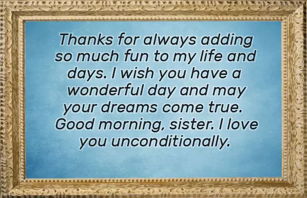 Brother And Sister Good Morning Wishes