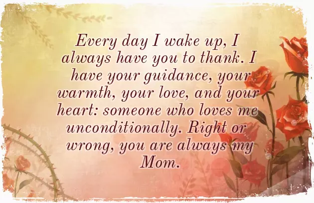 Happy Birthday Mom Message