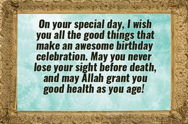 Best Wishes To A Sister On Her Birthday