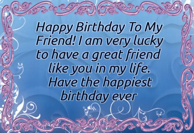 Happy Birthday Quotes For Kamina Friend