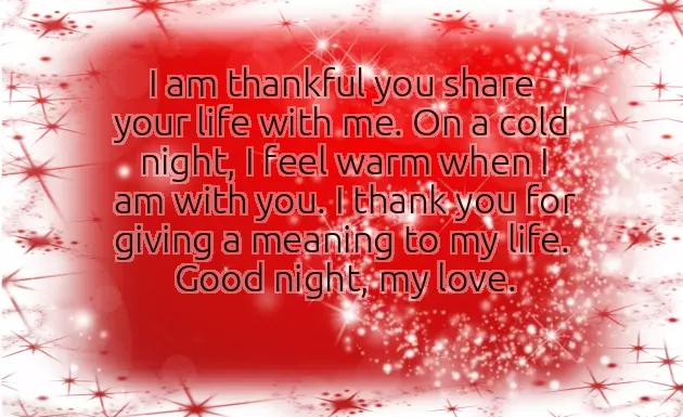 Night Wishes To A Lover Night Wishes To A Lover