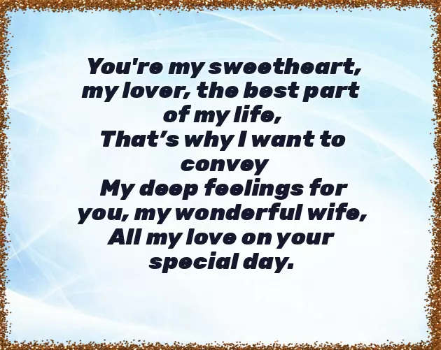 To The Man I Love Happy Birthday