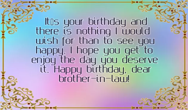 Happy Birthday Greetings For Brother In Law Happy Birthday Greetings For Brother In Law