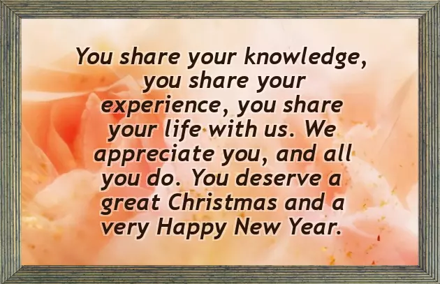 Happy New Year My Dear Husband Happy New Year My Dear Husband