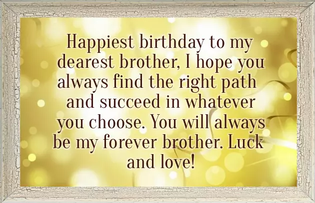 Happy Birthday To A Great Brother