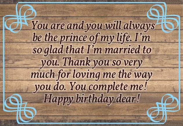 Happy Birthday Greetings For Husband With Name