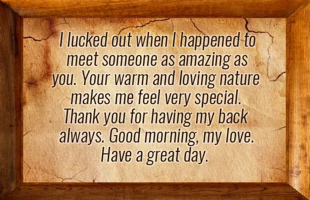 Morning Wish For Boyfriend