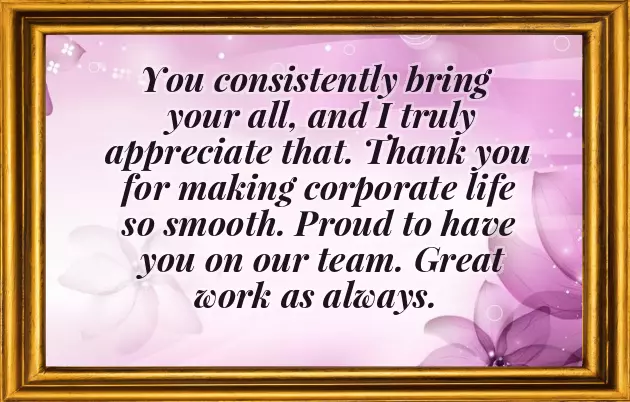 Congratulations For Good Work