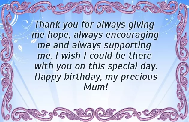 Thank You Friends For Your Lovely Birthday Wishes Thank You Friends For Your Lovely Birthday Wishes