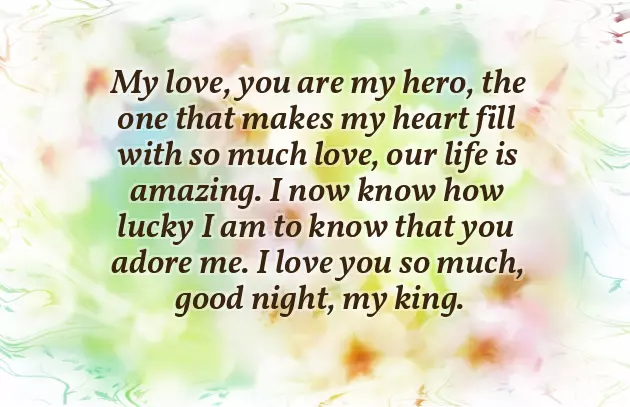 Good Night Take Care Sweet Dreams