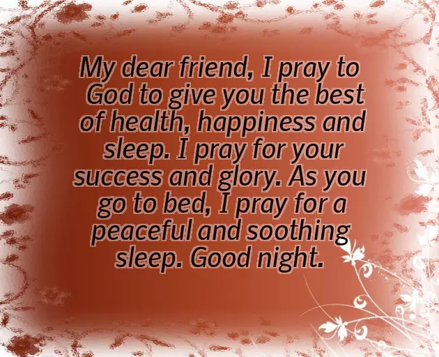 Good Night Sweet Message For Friend Good Night Sweet Message For Friend