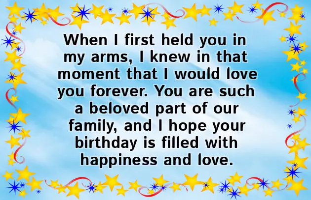 Happy Birthday To My Other Daughter