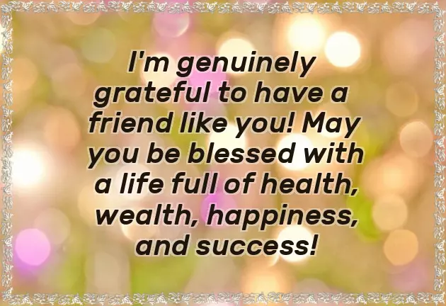 Merry Christmas Wishes To Business Partners