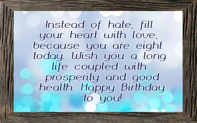 Happy Birthday Wishes For 8 Year Girl