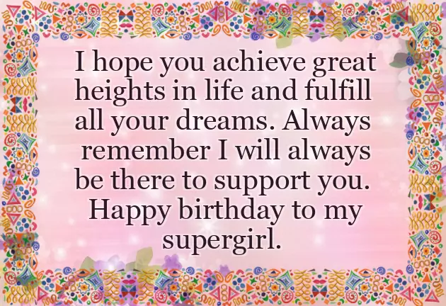 Birthday Wishes For Sweet Daughter