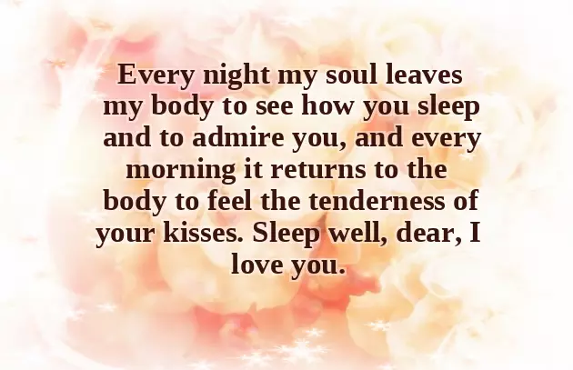 Good Night My All Friends