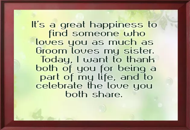 Congratulations On Your Speech Congratulations On Your Speech