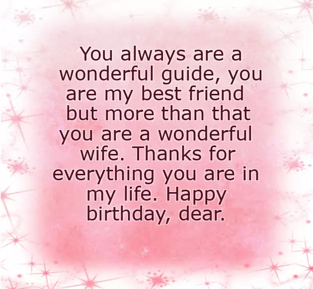 Wish To Wife On Birthday