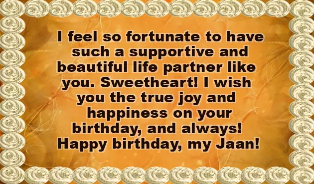 Best Wishes For Birthday To My Wife