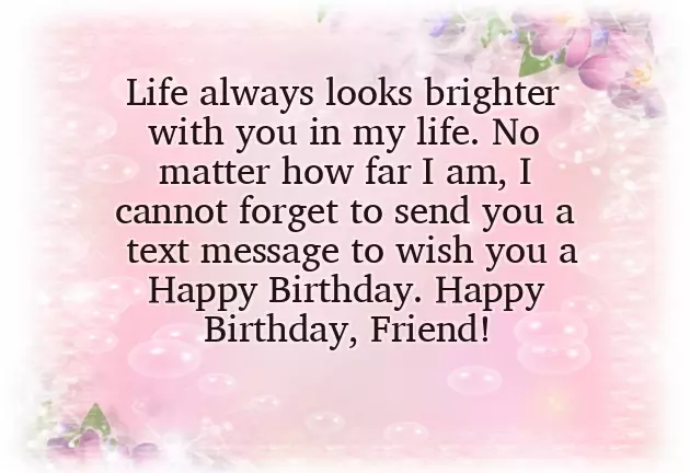 Birthday Wishes To Text Birthday Wishes To Text