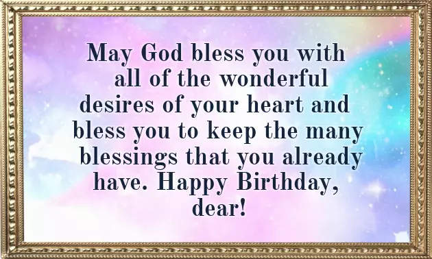 Happy Birthday Message To Friend Girl