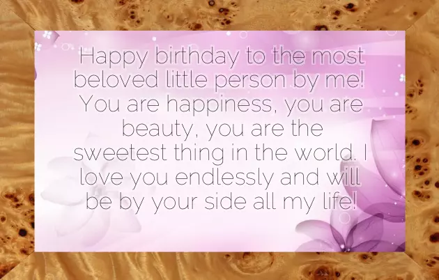 Happy Birthday Wishes For Little Brother Happy Birthday Wishes For Little Brother