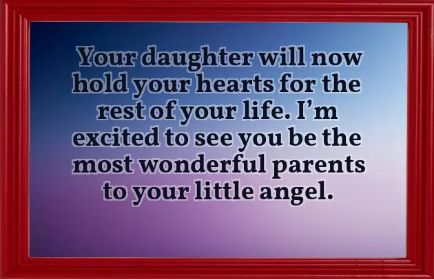 New Born Baby Wishes To Friend