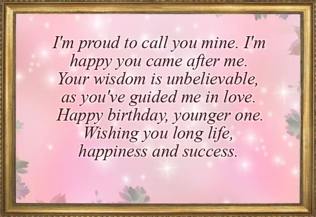 Birthday Wishes Brother Simple