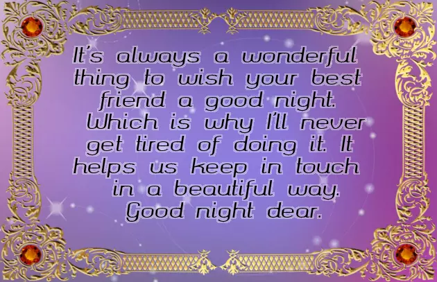 Good Night Wishes For A Friend