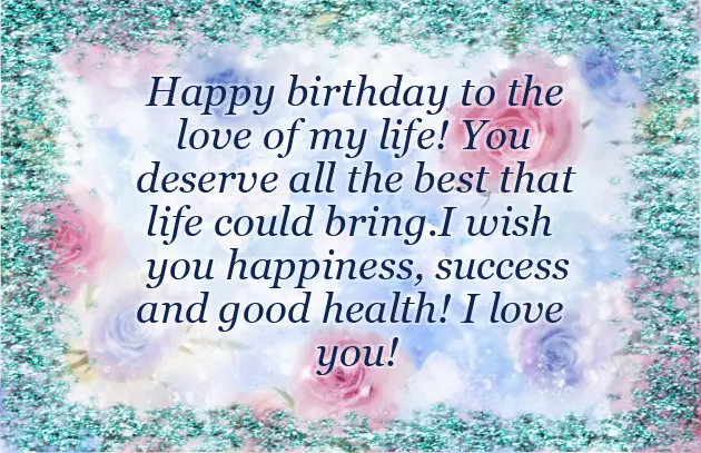 Wish You Very Very Happy Birthday Wish You Very Very Happy Birthday