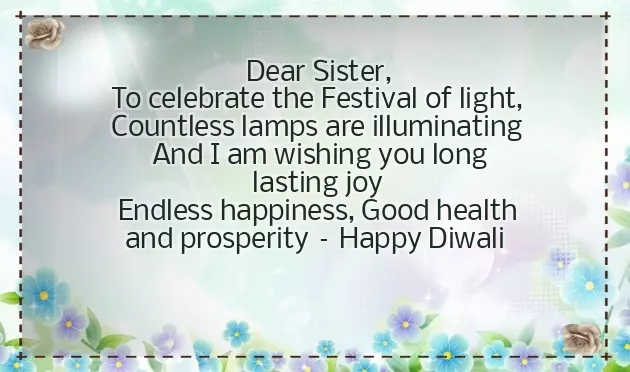 Diwali Wishes To Sister Diwali Wishes To Sister
