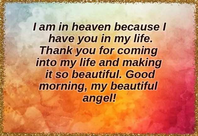 Good Morning Message With Sunrise Good Morning Message With Sunrise