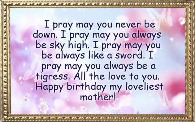 Birthday Wish Mother To Daughter