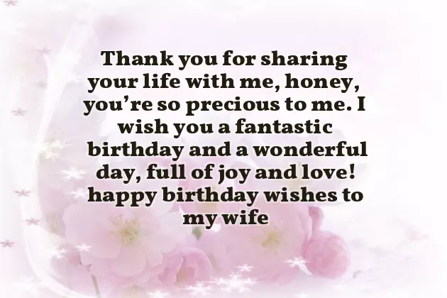 Heart Touching Birthday Wishes For Wife