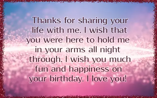 Happy Birthday Deep Happy Birthday Deep