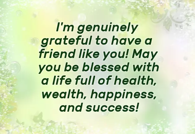 Wish You All A Very Happy New Year